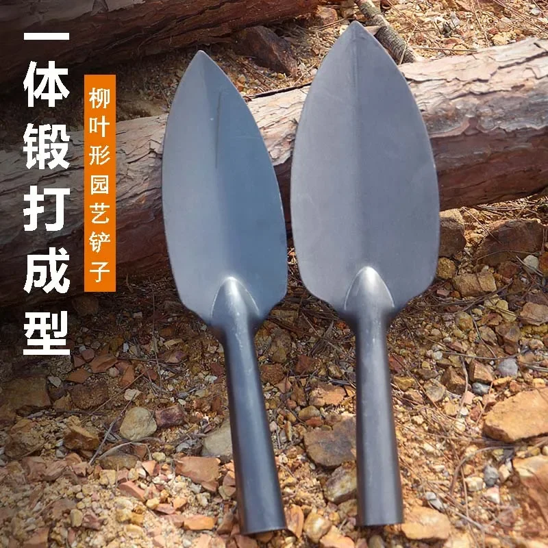 ~Outdoor small shovel garden planting flower shovel soil tools wild vegetables household vegetable farming tools soil loosening 2