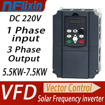 พลังงานแสงอาทิตย์ NFlixin600D Series อินพุต DC 0.75-2.2KW SINGLE PHASE 220V อินเวอร์เตอร์ปั๊มน้ําเฉพาะอินเวอร์เตอร์ VFD อินเวอร์เตอร์ 1