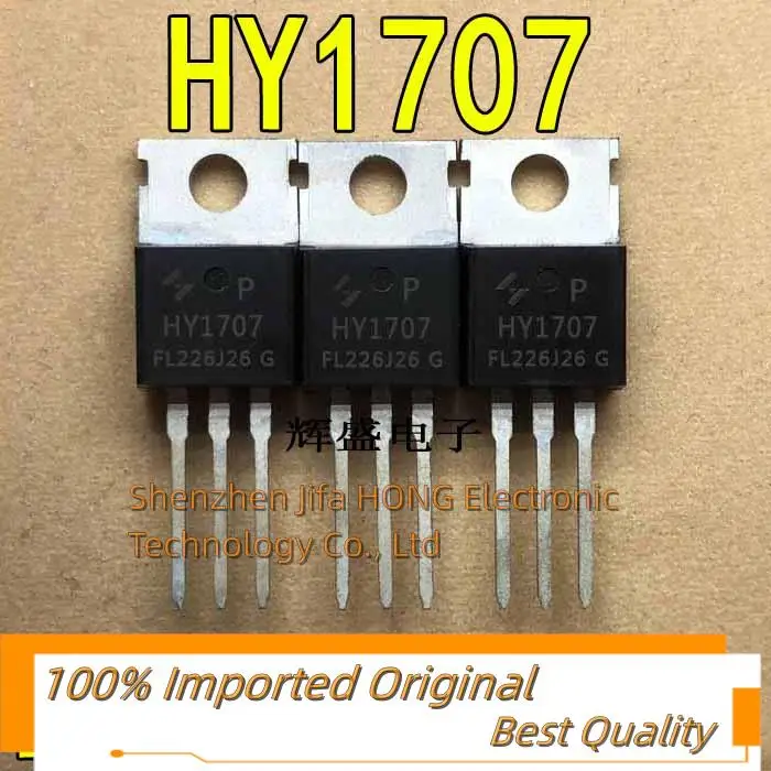 3pzas Transistor Mosfet Hy1707 70v 80a - N U E V O