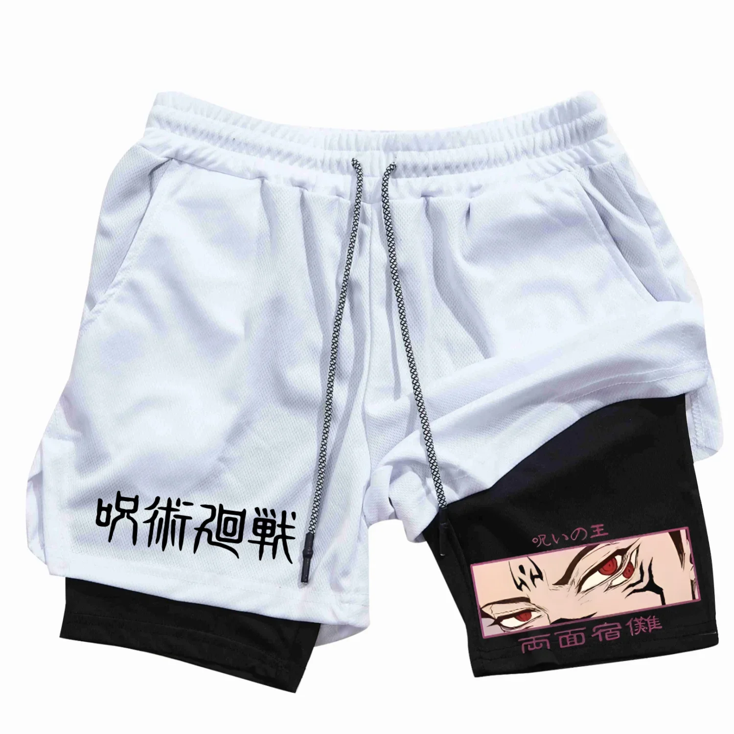 Itadori Yuji 2 in 1 Compression Shorts for Men Anime Jujutsu Kaisen Performance Shorts Basketball Sports Gym Shorts with Pockets 2