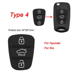 Silicone Car Key Cover Case with 3 Buttons - Durable Rubber Pad for Auto Remote Key Shell (Type 4)