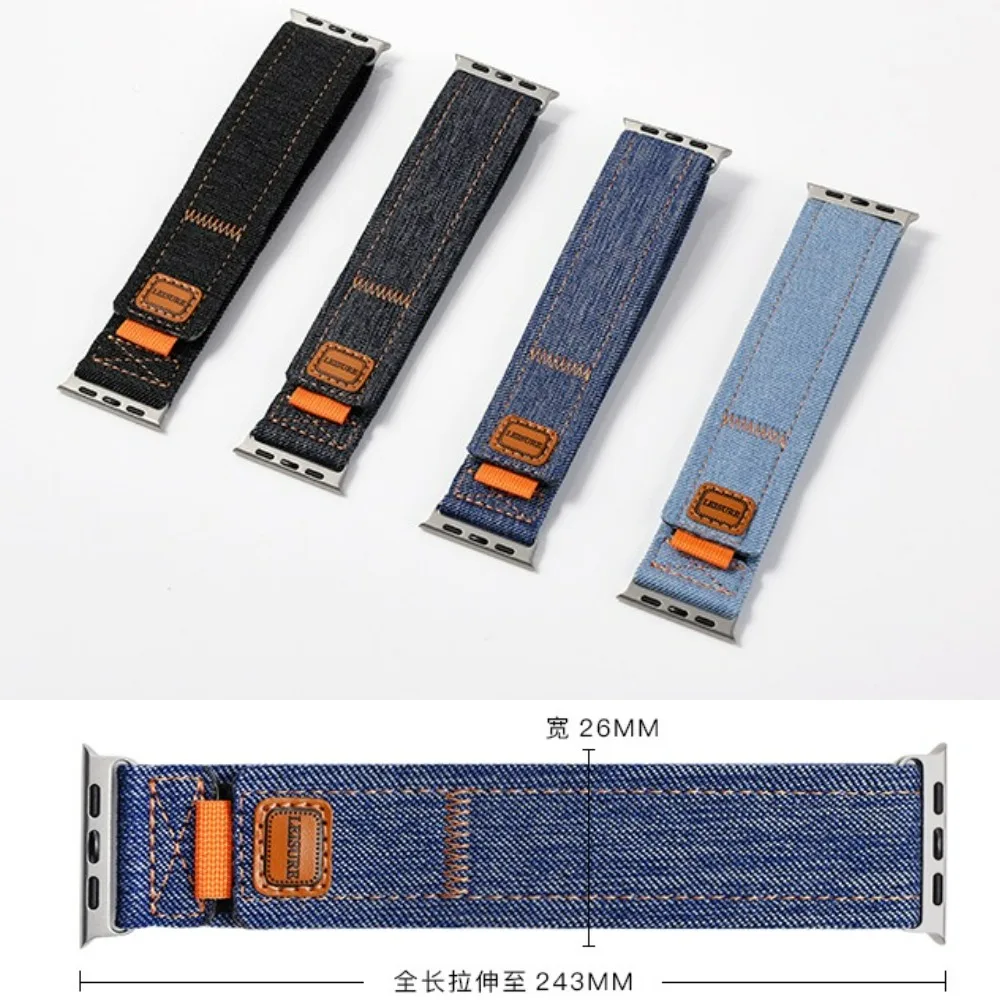 Stylish Nylon Denim Strap