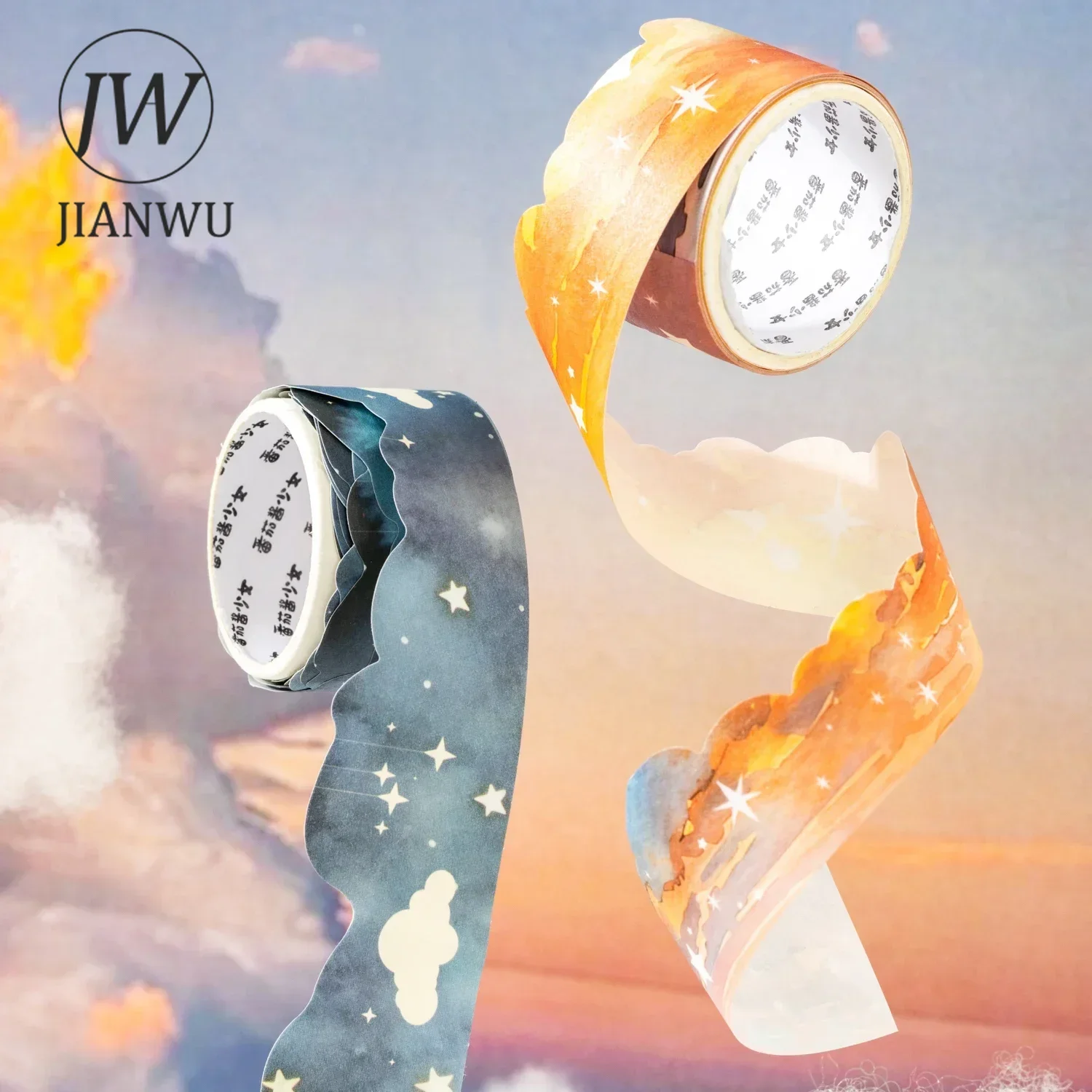 JIANWU 25mm*200cm Strolling By The Clouds Series Cloud Landscaping Material Collage Washi Tape Creative Journal Stationery 4