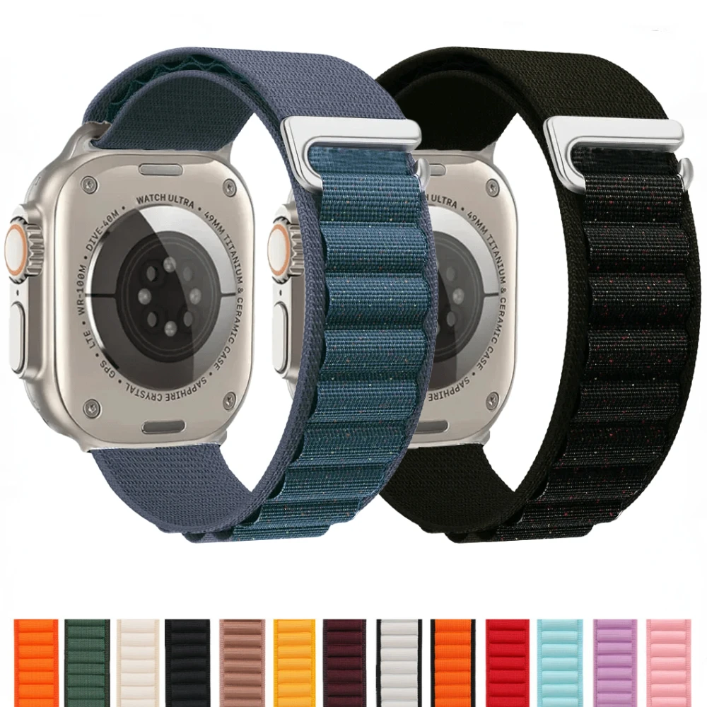 Adjustable Nylon Sport Strap