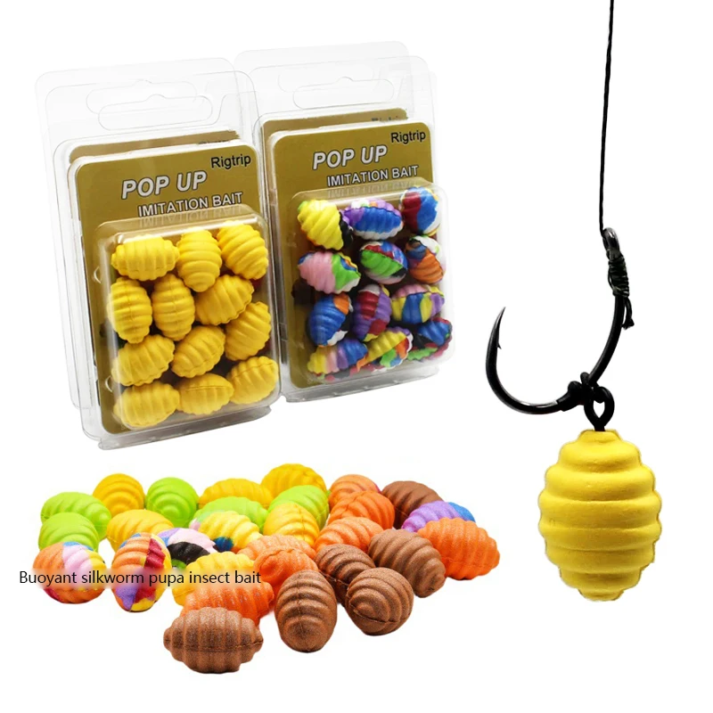 8 perles flottantes pour bouillettes carpe - accessoires flotteurs appâts pupes vers à soie pêche