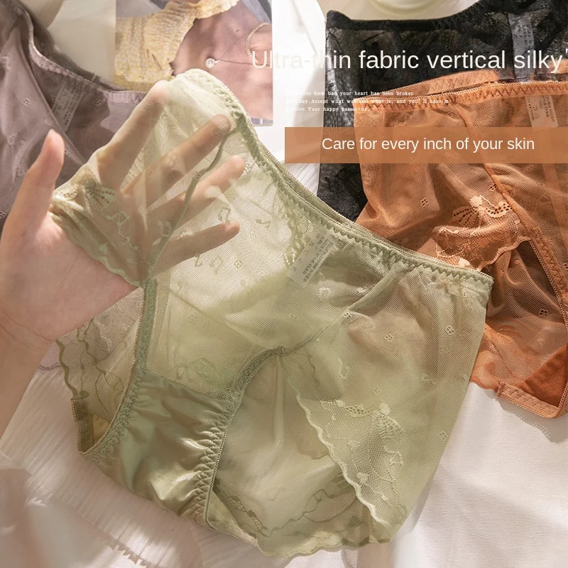 franz-sisch-y-h-schen-frauen-unterw-sche-panty-plus-gr-e-med-taille
