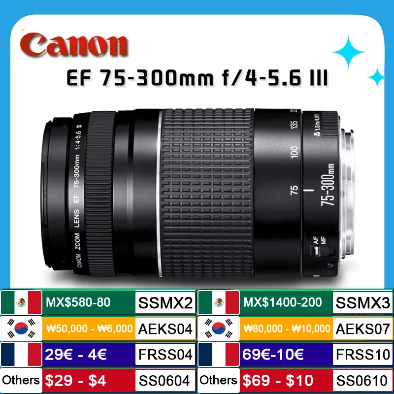 美品 Canon ZOOM LENS EF 75-300mm 1:4-5.6 Ⅱ Amazon.co.jp: キャノンEF 75-300mm f/4-5.6 III 望遠ズーム