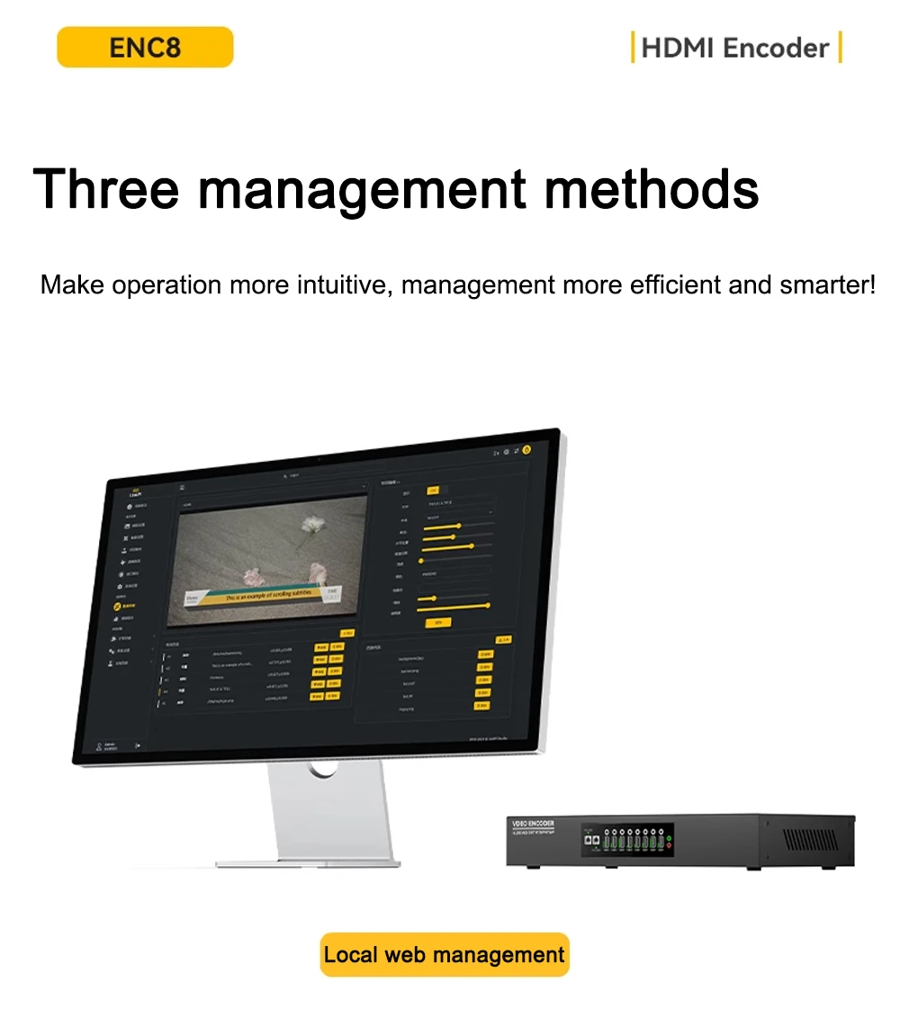 Link Pi ENC8 4K-HDMI Video Codec 8-channel HDMI Encoder 4K Decoder SRT NDI vMix