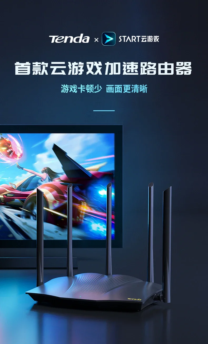 Computers e Electronics