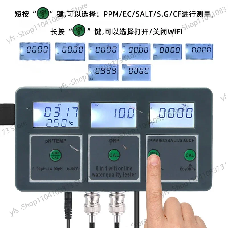 WiFi 8-in-1 Online Water Quality Tester PH CF ORP Salinity Seawater Fish Tank Water Quality Tester 2