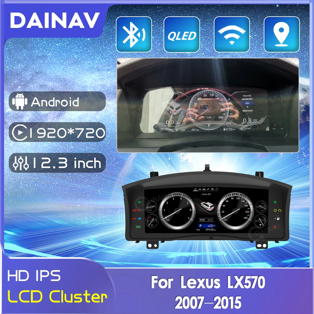 12.3 inch Android Digital Cluster For Lexus LX570 2007 2015 Car LCD