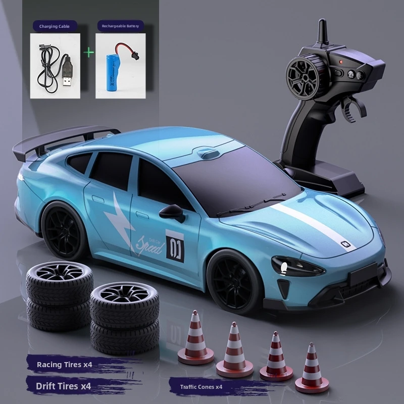 Limited Edition 1:24 RC Drift Racing Car - High Speed Remote Control Toy
