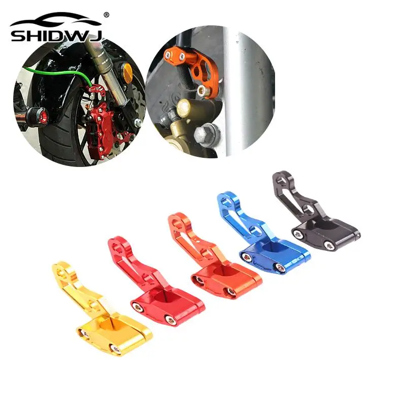 

Универсальный алюминиевый зажим для кабеля мотоциклетной масляной трубы, тормозной трос, линейные зажимы, Модифицированная линия тормоза для нефтепровода