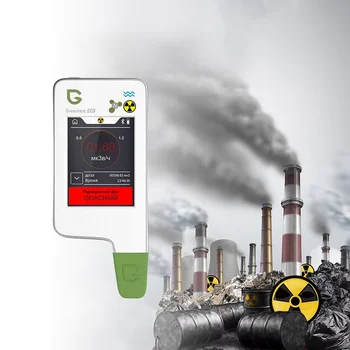 อาหารแบบพกพาเครื่องตรวจจับความปลอดภัย Greentest ECO 6 Home Kitchen ผักผลไม้เนื้อไนเตรตเครื่องทดสอบรังสีการทดสอบคุณภาพน้ํา 1