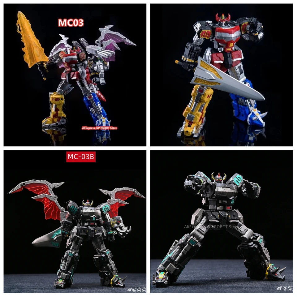 在庫あり】ラッキーキャット MICRO COSMOS MC03 MC-03 MC-03B