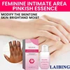 Niacinamide Intimate Area Brightening Cream Improves Dull Skin and Lightens Dark Pigmentation on Lips Underarms Thighs Knees 1