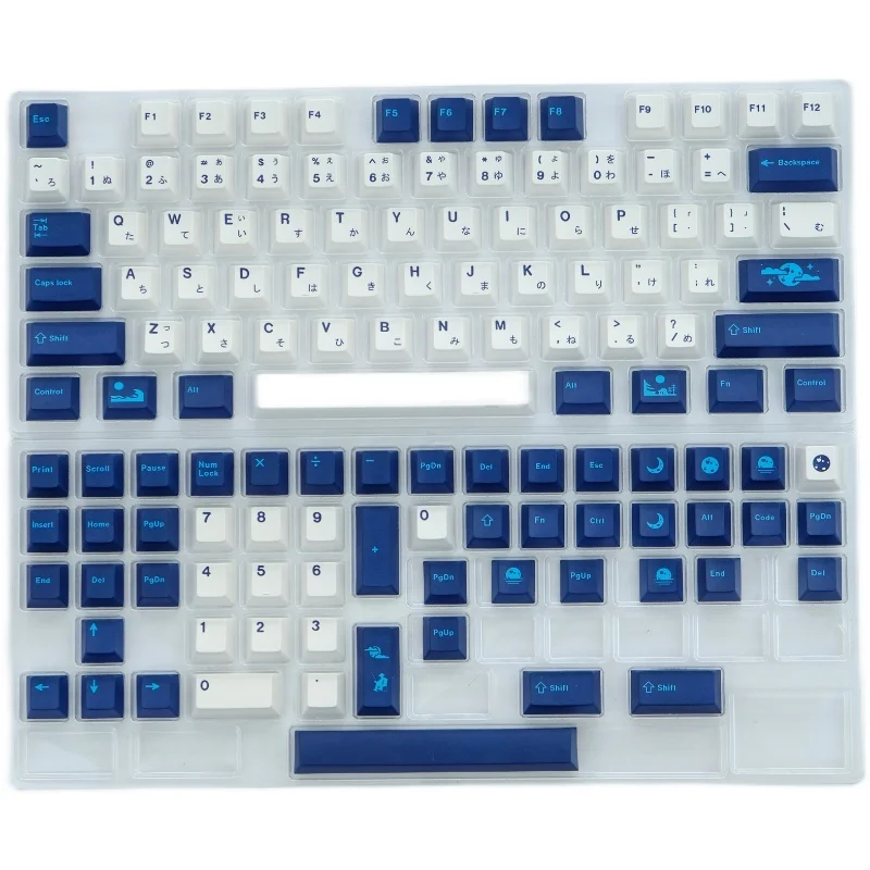 Chaves Conjunto Gmk Azul Lua Keycaps Pbt Tintura Sublimação Chave Tampões Cherry Perfil Keycap para Keychron q1 q2 k2 Anne Gh60 Gk64 Poker 129 - Imagem 4