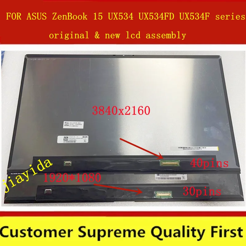 15-6-original-display-FOR-ASUS-ZenBook-15-UX534-UX534FD-UX534F-series ...