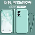 Light Cyan