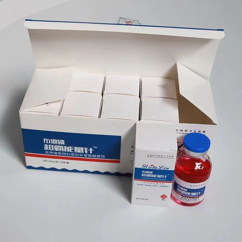 200ml