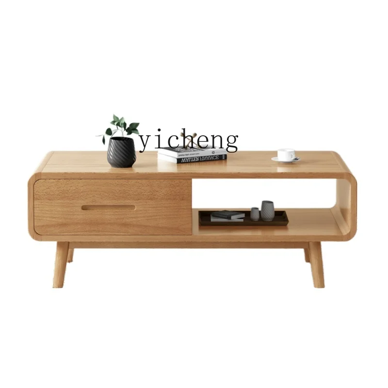 

XC Furniture Solid Wood Coffee Table Nordic Beech Coffee Table Simple Log Household Tea Tray Small Apartment