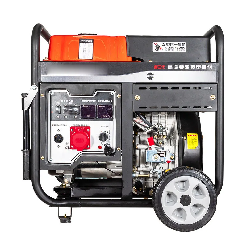 Diesel Generators