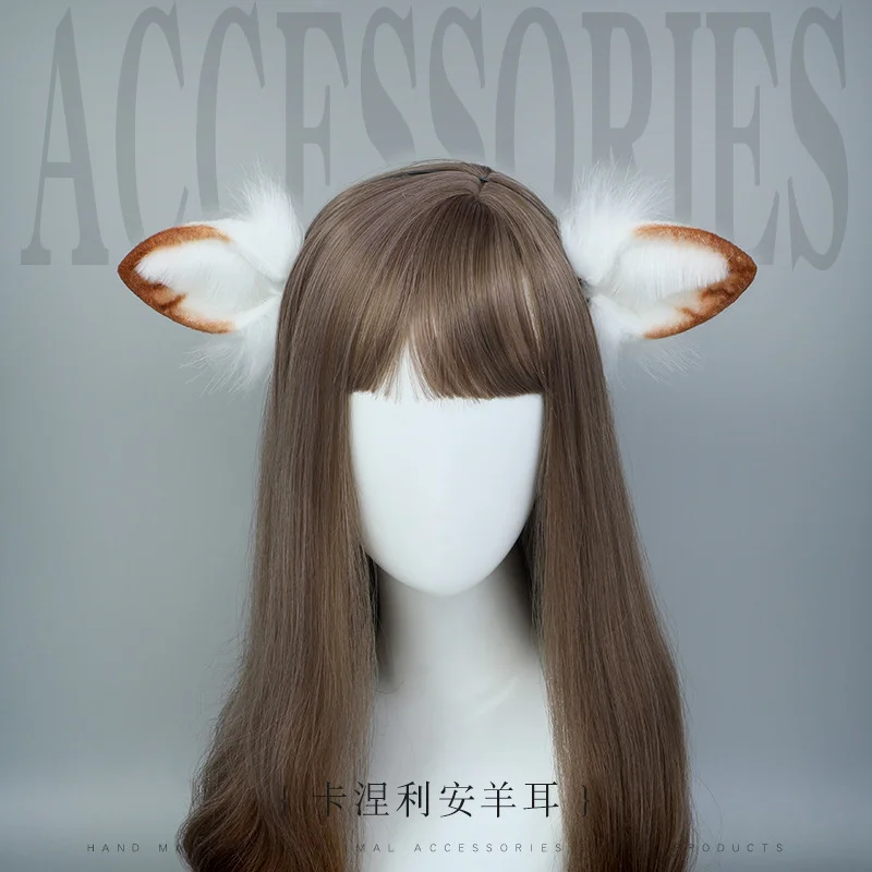 

Kawaii Fox Ears Headband Sexy Fox Ears Headdress Cosplay Costume Accessories JK Girl Halloween Cosplay Props Hair Hoop Hairpin