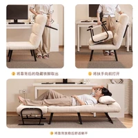 Folding Lounge Chair for Office Nap Adjustable Backrest Lazy Sofa Portable Chair for Home Bedroom Multifunctional Leisure Chair 5