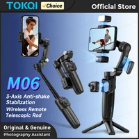 TOKQI M06 AI Tracking Gimbal Anti-Shake Stabilizer Built-in Telescopic Rod with Wireless Microphone for Smartphone Shooting Vlog