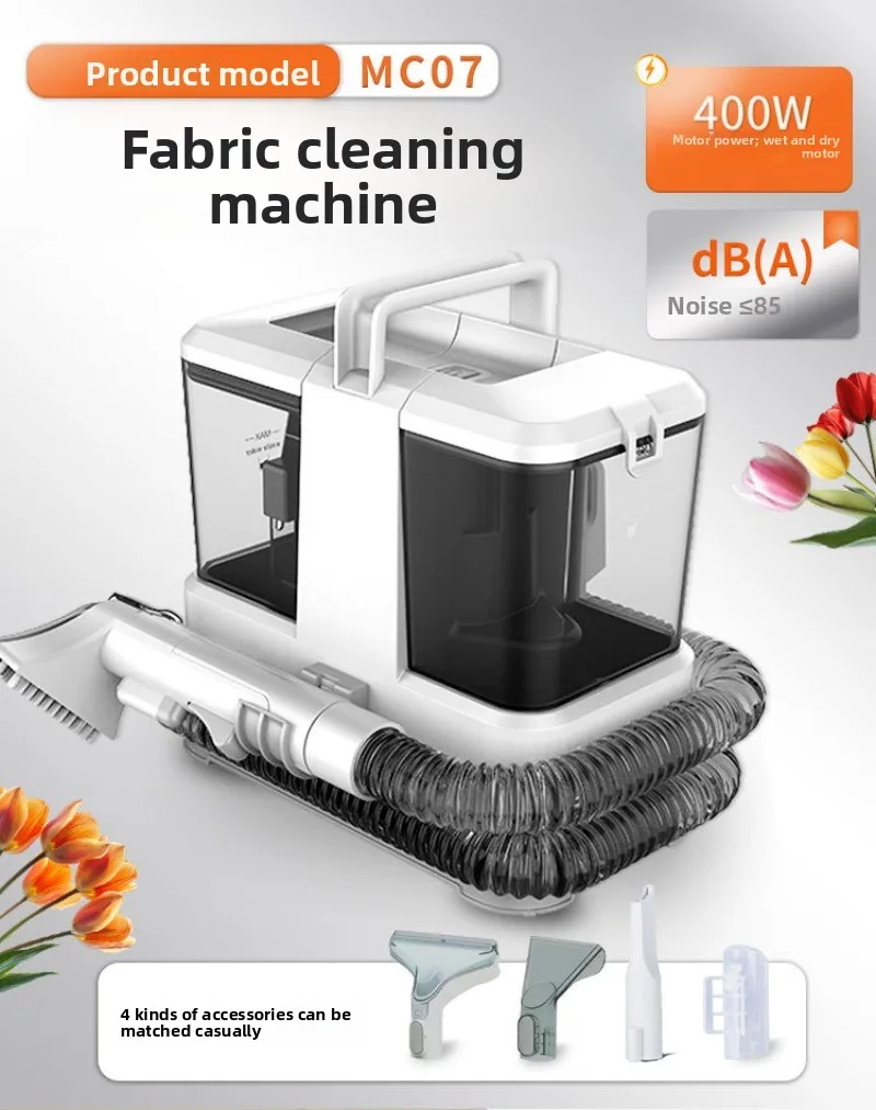 آلة تنظيف أريكة القماش متعددة الوظائف، السجاد المن...