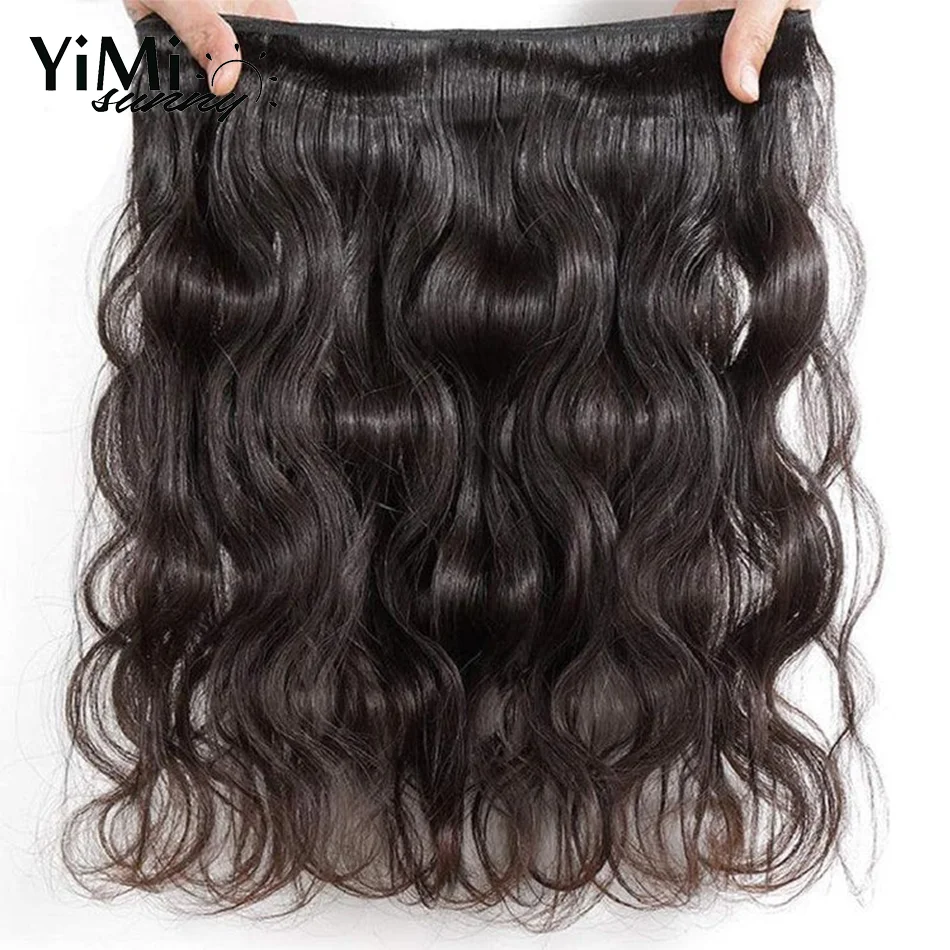 12A Mongolian Body Wave Bundles 100% Unprocessed Virgin Hair Body Wave 4 Bundles Human Hair Weave Deals Natural Black