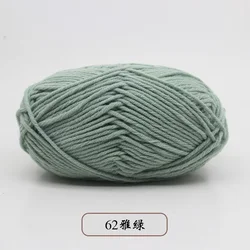 Premium 50g 5 - Ply Milk Cotton Yarn for Crochet & Knitting Projects (62 Elegant Green)