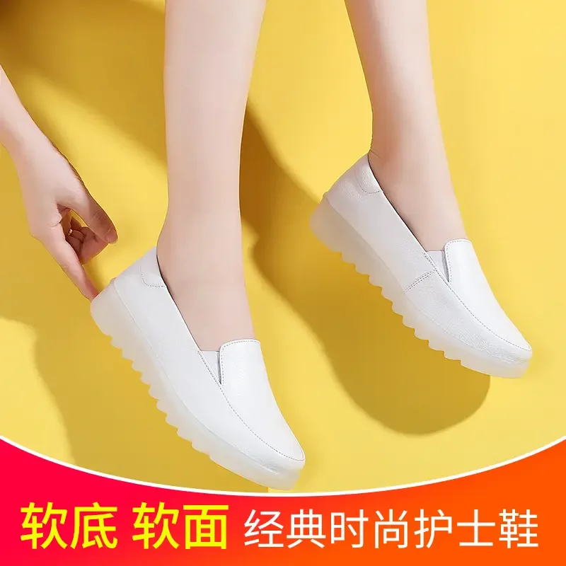 New Women's Nursing Shoes White Jelly Base Sneakers Walking Shoes Comfortable Balance Casual Footwear Luxury Brand for Woman