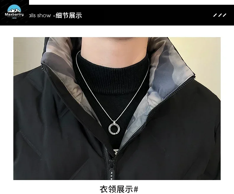 Men's Winter Down Jacket Casual Warm Goose Down Stand Collar Coat Outdoor Waterproof Lightweight Padding Short Men's Jacket down jacket,mens jacket