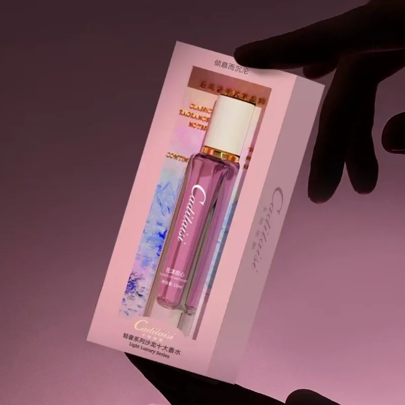 Luxury Empty Perfume Bottle Gift Box – 15ml Refillable Unisex Container, Glass / PET / ... - SKU PGB02147 - UGI Packaging