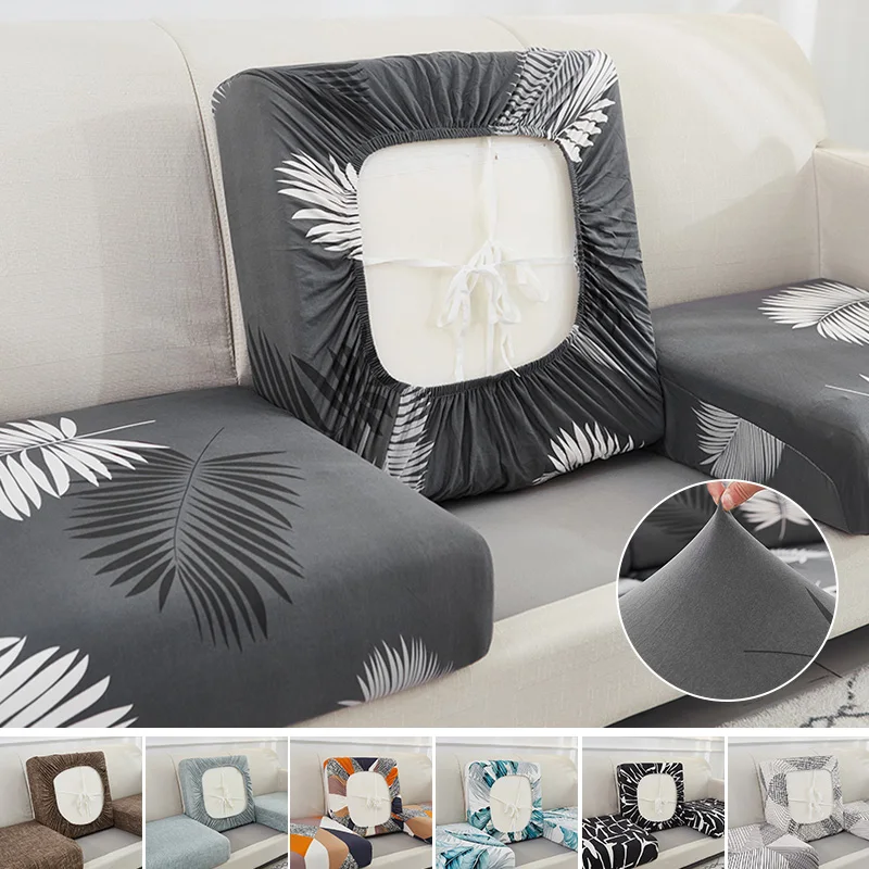1pc Elastic Sofa Seat Cushion Cover Chair Cover Stretch Washable