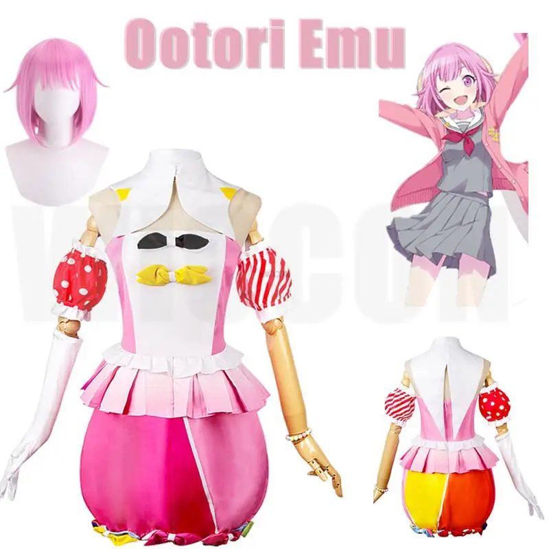 ProjectSekaiColorfulStageOotoriEmuOtoriEmuForHalloween