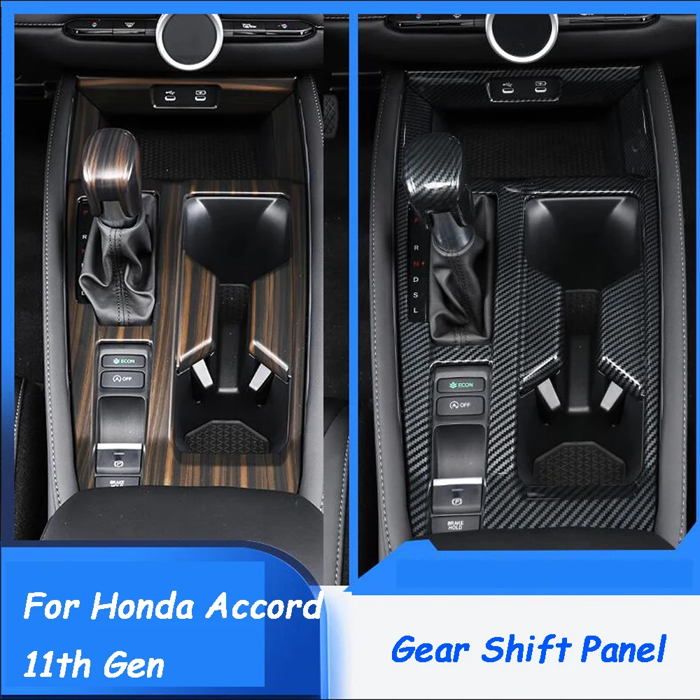 

Carbon/wood For Honda Accord 11th Gen 2023-2024 Car Interior Gear Shift Panel Cover Trim Car Stickers Decoration Accessories