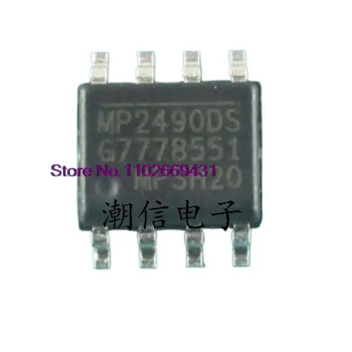 

5PCS/LOT MP2490DS MP2490DS-LF-Z