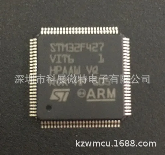 

STM32F427VIT6 STM32F427VI LQFP100 2048KB ARM Integrated chip Original New