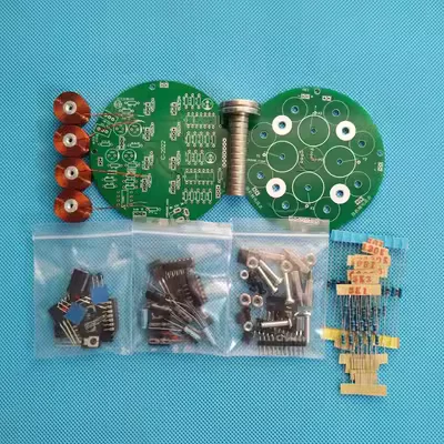 

Low power consumption push down magnetic levitation DIY made of magnetic levitation kit for electronic parts production