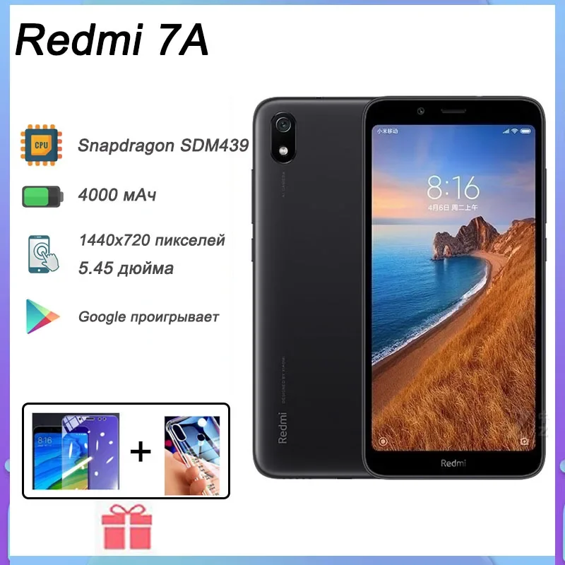 Versione Gobal Xiaomi Redmi 7A Smartphone Gobal Framework Googleplay Processore Snapdragon439 Batteria 4000Mah