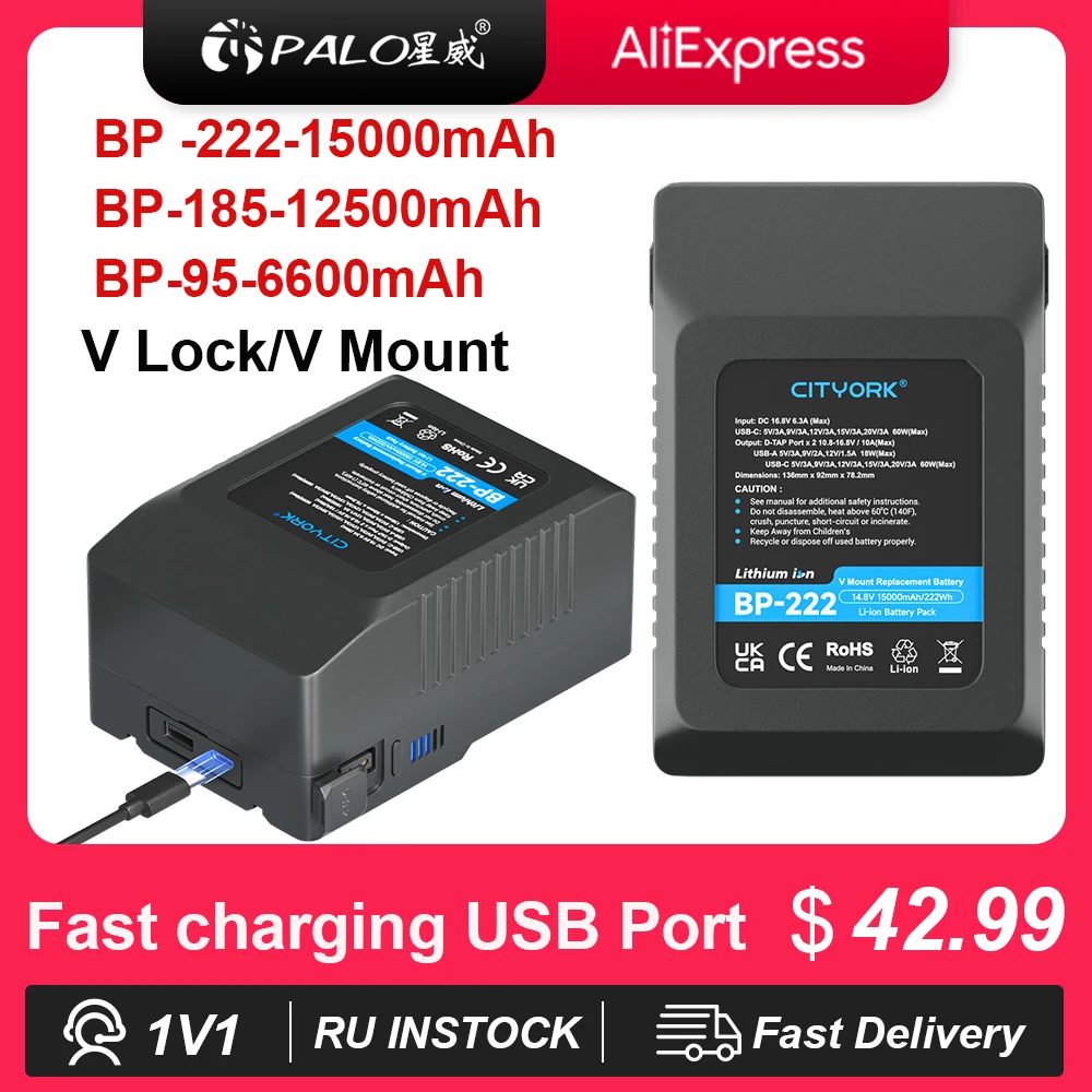 Mount V-lock Battery Bp222 Bp185 Bp-95 bp Baterias para Sony Filmadora Transmissão Led Vídeo Luz Blackmagic Ursa Mini Pro v