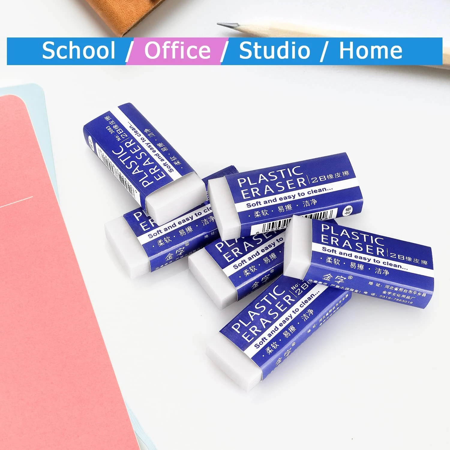 Pencil Eraser Soft 2B Eraser White Made in China PVC Plastic Rubber Students Drawing Tool Sketches Paintings Fine Arts