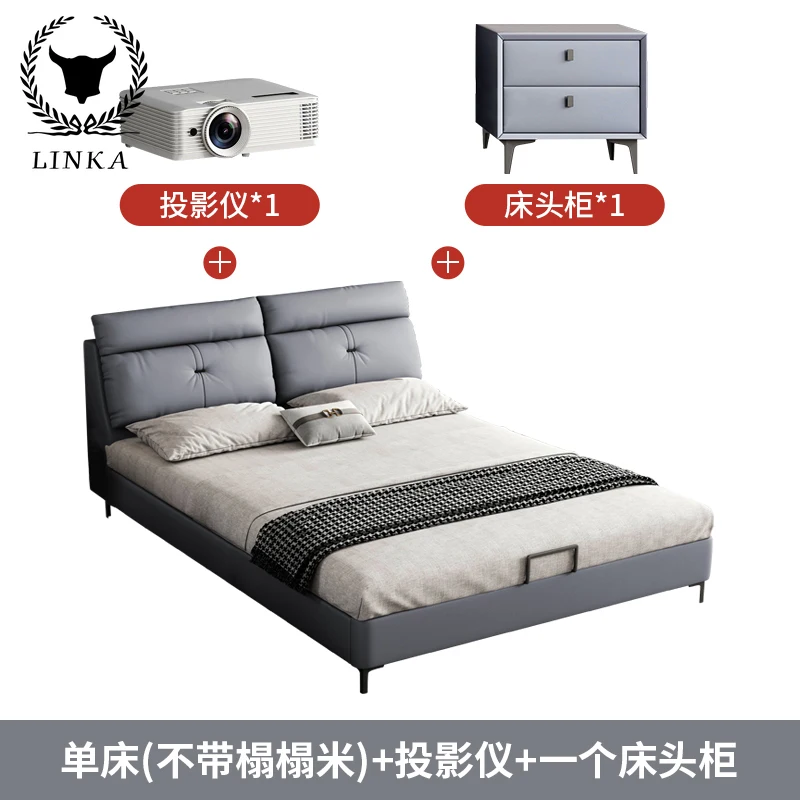 

Solid Wood bed 2 person bedroom multi-function queen bed 2 meter bed with HVP and bed side cabinet intelligent smart bed