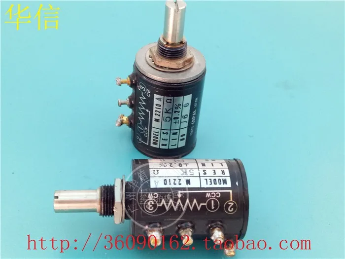 

Copal M2210A 5k multi-turn potentiometer with tap 4 handle 20MM in length