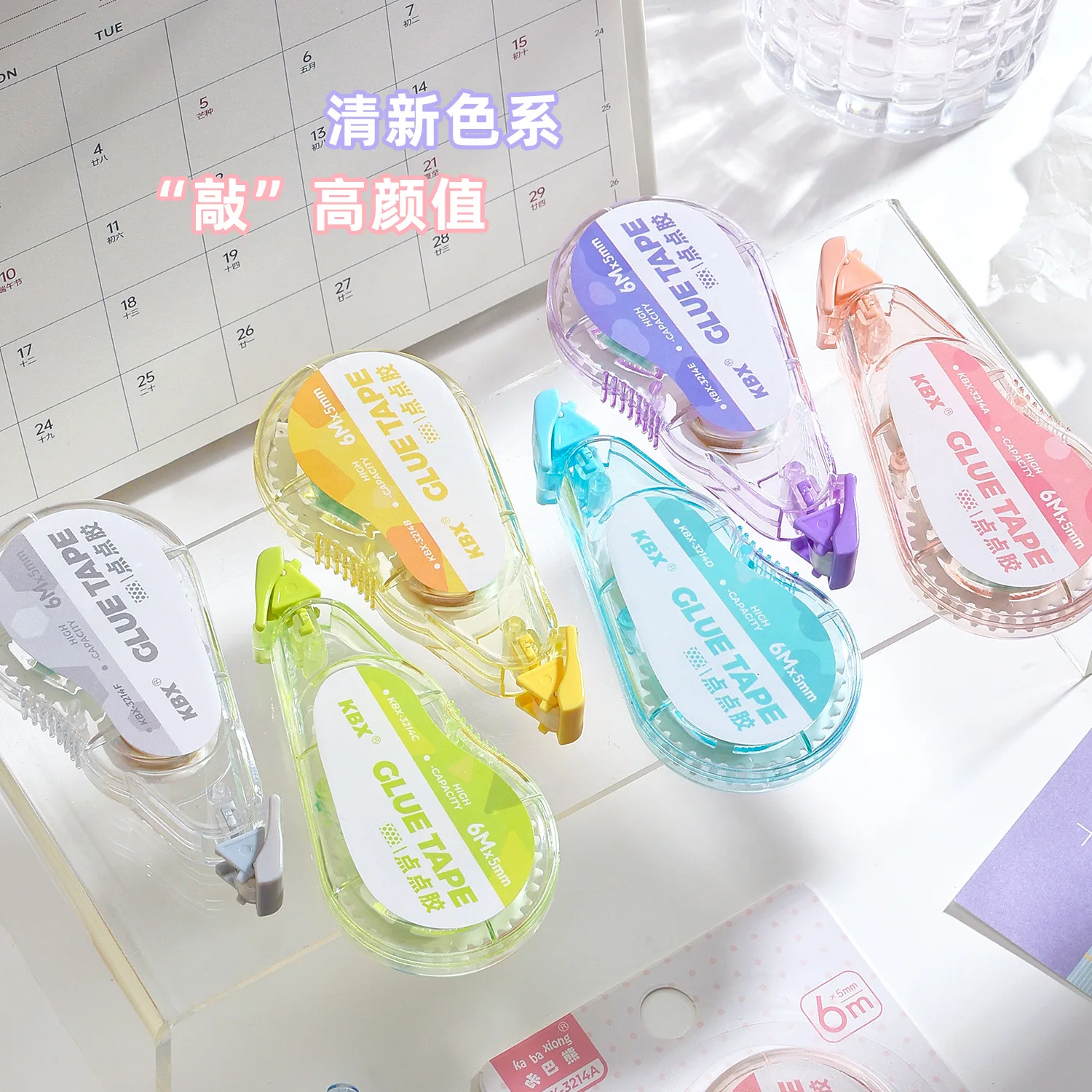 1pcs 지울 수 있는 투명한 고점도 초강력 도트 접착제 학생 저널 및 공예 프로젝트용 양면 테이프
