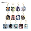 Sunsyea Genshin Impact Official Merch miHoYo Original Authentic Fontaine Q Version Series Keychain Lyney Emilie Furina