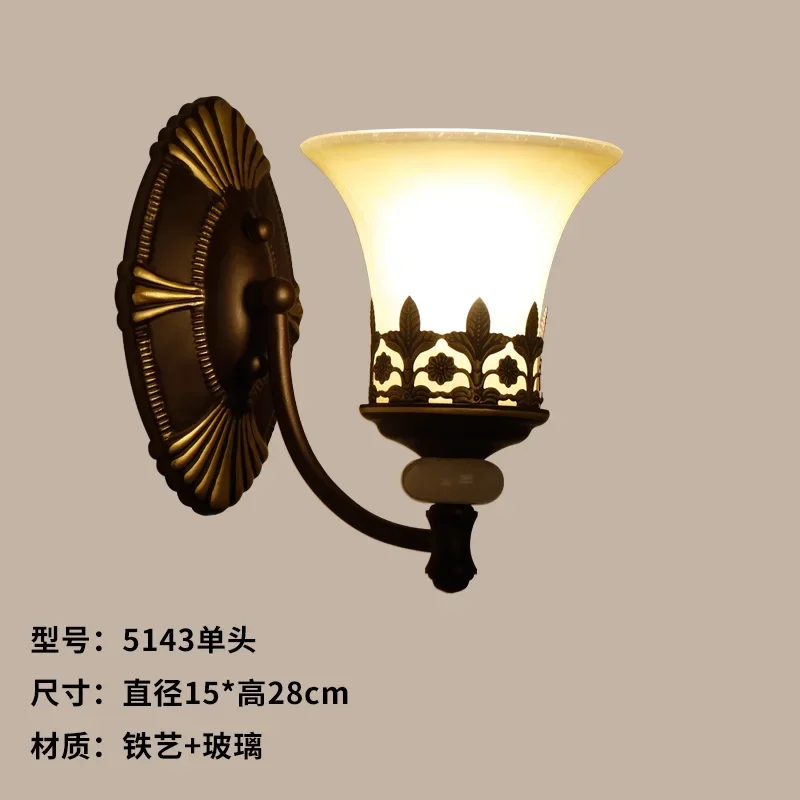 5143 single