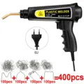 220V with 400 PCS